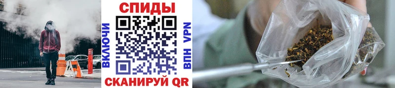 БУТИРАТ BDO  Плёс 