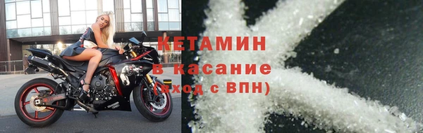 прущий лед Белоозёрский