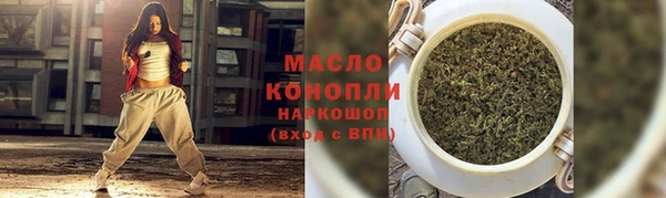 прущий лед Белоозёрский