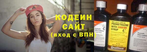 герыч Заволжье