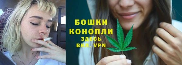 прущий лед Белоозёрский
