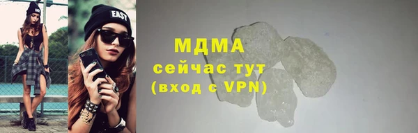а пвп мука Беломорск