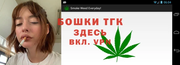 прущий лед Белоозёрский