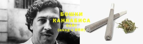 каннабис Дмитровск