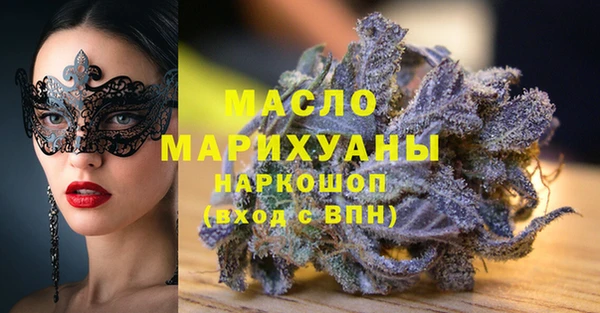 прущий лед Белоозёрский