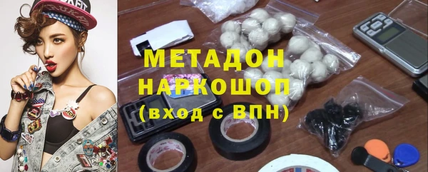 прущий лед Белоозёрский